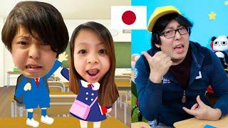 The Truth about School Life in Japan! | Stick with Kaji Podcast