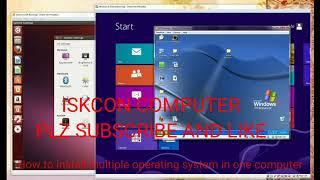 how to install multiple operating system in one computer by using Virtual Vm Box software..