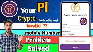 Pi use a valid phone number problem  solved  | pi invalid phone number solved