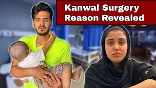 Kanwal Aftab Update From Hospital l Kanwal Aftab Latest News