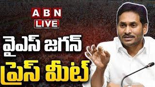 LIVE : AP Ex CM YS Jagan Press Meet | ABN Telugu