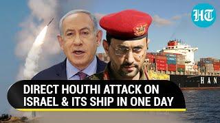 Houthis Rain Missiles On Israel's Eilat City, Attack MSC Darwin VI Ship In Gulf Of Aden | Gaza War