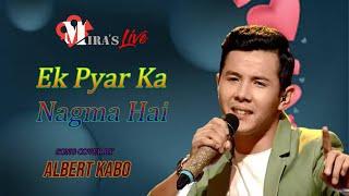 সা রে গা মা পা খ্যাত - অ্যালবার্ট কাবো | Ek Pyar Ka Nagma Hai | Lata Mangeshkar | Live Concert Show
