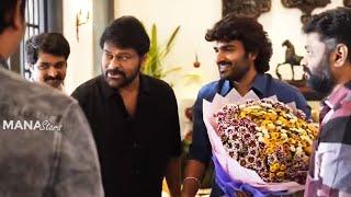 Chiranjeevi Appreciated Kiran Abbavaram & #KA Movie Team | Manastars