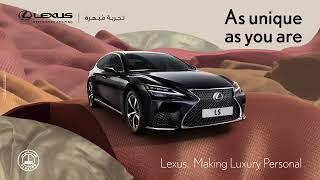 Lexus.. the attractiveness and impressive performance, Lexus making luxury personal