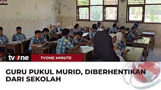 Viral! Aksi Guru di Lamongan, Tega Pukul Murid saat Jam Sekolah | tvOne Minute