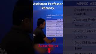 MPPSC Assistant Professor Vacancy 2023 #eduncle