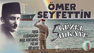 Beş Sesli Hikaye | Ömer Seyfettin | Sesli Kitap Dinle