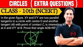 In the given figure, XY and X'Y' are two parallel tangents to a circle with centre O and another