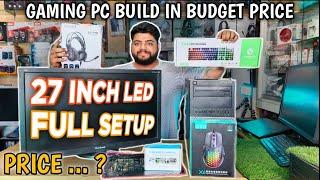 Gaming pc build in 2024 | Low budget gaming pc | best full gaming setup with 27 inch Led |