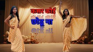 करेंगे मौज जमाने में / Mouj Jamane Mein | Renuka | New Haryanvi song Haryanvi 2025