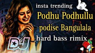 NEW 2023 podhu podhu podisi bangulala full DJ REMIX song, #djremix​ #folkdjsong​ #djsong​