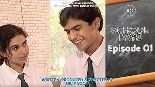 School Days Serial 1999 - Episode 1 - Doordarshan