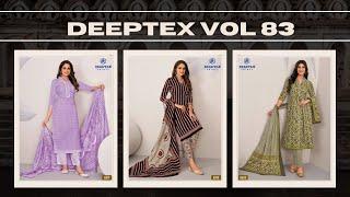 Deeptex prints miss india vol 83 pure cotton printed dress material single available