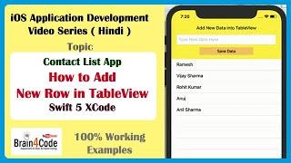 How to Add New Data Items inside TableView Dynamically with Swift 5 XCode | Hindi | Learn iOS App