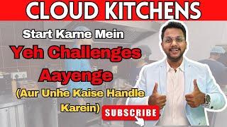 Cloud Kitchen Start Karein? Sabse Zaroori Cheezen Jo Aapko Pata Honi Chahiye! #youtube #cloudkitchen