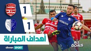 اهداف مباراة النادي الإفريقي و نادي الهلال الليبي  ‎  CA 1-1 ASC