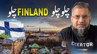 Let's Go to Finland | چلو چلو فن لینڈ چلو | Job in Finland | Work in Finland