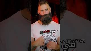 Marwan Mawfy | Lycans Fight Club | ازاى تعمل فلوس من ال fights