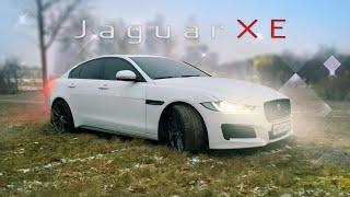 Ягуар - это дорого? Jaguar XE