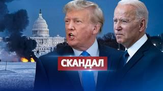 Удар США по военным силам Америки / Сожаление Путина