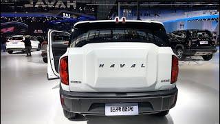2023 GreatWall Haval Cool Dog 1.5T 7DCT Walkaround—2023 Shanghai Motor Show