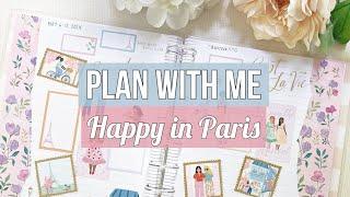 Plan With Me - NEW Happy In Paris Sticker Book - Happy Planner Creative Journal Spread! May 2024