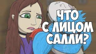 Что с лицом Салли? Sally Face Фанатские теории #2