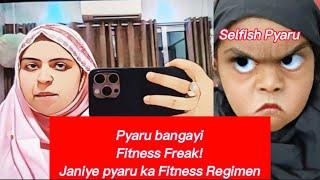 Pyaru Sahiba ka Fitness Regimen Jaaniye Frands  | * Don’t Miss the End*️