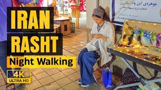 IRAN - RASHT CITY NIGHT WALKING TOUR | Alamolhoda Street & Rasht Municipality [4K 60fps]