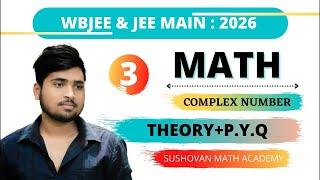 Complex Number Wbjee and JEE main privious year question solution