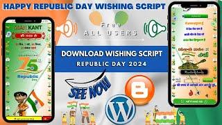 Happy Republic Day 2024 Wishing Script Download | Make Republic Day 2024 Wishing Website‍️