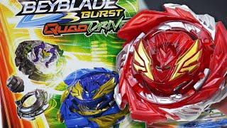 RED SECRET RARE?! | Salvage Valtryek RASHAD V7 Dual Pack Unboxing! | Beyblade Burst QuadDrive