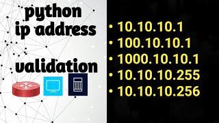 IP Address Validation | Step-by-step Procedure