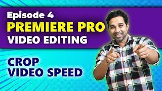 Best Video Editing Software For PC | Premiere Pro Tutorial | Part 4