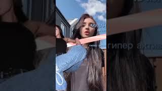 девушки из тик тока periscope live", "periscope girl"