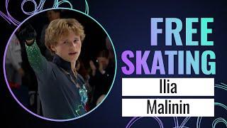 Ilia MALININ (USA) | Men Free Skating | Skate America 2023 | #GPFigure