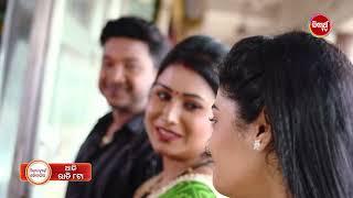 Sindura Nuhen Khela Ghara   25Sep 2024 Promo  196 @8pm   Mega Serial on #SidharthTV