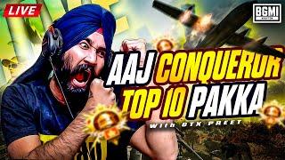 BGMI UPDATE 3.6 KAB : BGMI LIVE | GTXPREET PUBG LIVE