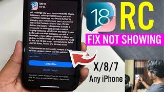 iOS 18 RC Update Not Showing | iOS 18 RC Update Not Showing In iPhone X/8/8 Plus/7| iOS 17 RC Update