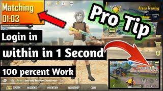 How To Fix TDM Match Not Starting Problem | HOW to Solve TDM Matching Problem In Pubg Mobile