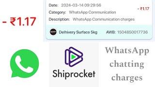 Shiprocket WhatsApp communication charges || Shiprocket WhatsApp Communication Changes
