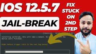 iPhone 5s iPadMini2 - Fix CheckRa1n-31 Jailbreak Error - iOS 12.5.7/14.8 - Fix Right Before Trigger