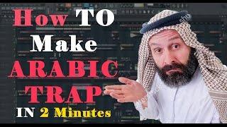 How to make EDM Trap in 2 Minutes  | (+FREE FLP)