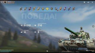 World of Tanks Blitz Chimera mediazonaTV