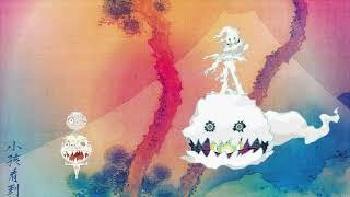 KIDS SEE GHOSTS - 4th Dimension (Official Instrumental)