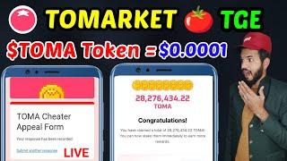 Tomato $TOMA Token Withdrawal | Tomarket Listing value | Tomarket TGE Token & Stake Appeal form