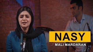 Nasy - Mali Mardaran (Kurdmax Acoustic)