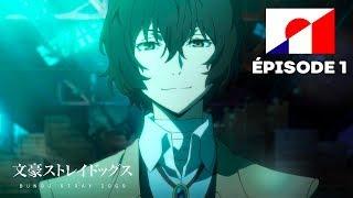 Bungo Stray Dogs - Ép. 1 VOSTFR | Les voies du tigre sont impénétrables