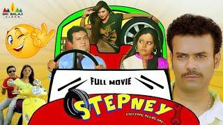 Stepney Hindi Comedy Full Movie | Gullu Dada, Aziz Naser, Sana, Preeti | Latest Hindi Full Movies